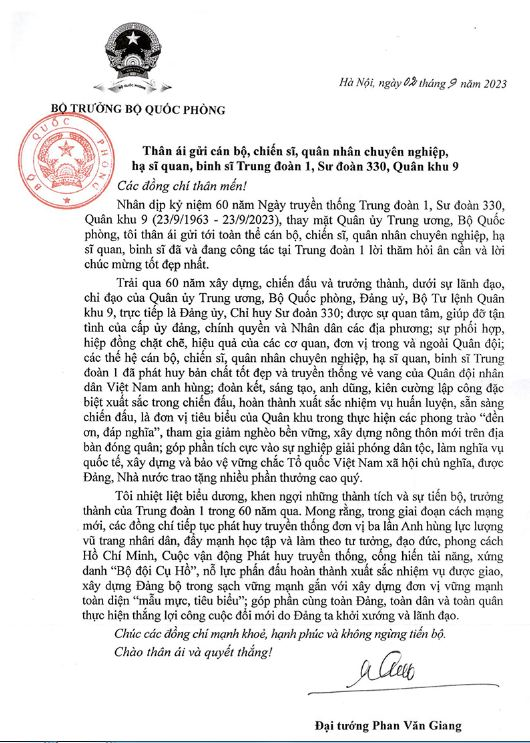 Thư của Đại tướng Phan Văn Giang chúc mừng 60 năm Ngày truyền thống Trung đoàn 1, Sư đoàn 330, Quân khu 9